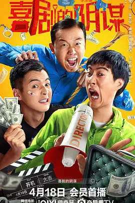 成人免费a视频