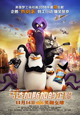 色爱综合av